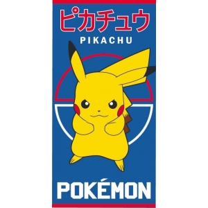 PIKA230615